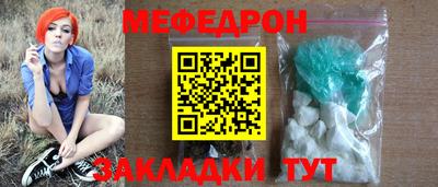 дмт Берёзовский