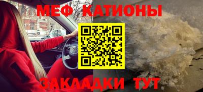дмт Берёзовский
