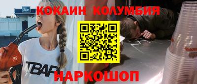 прущая мука Беслан