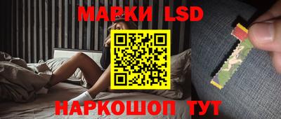 прущая мука Беслан