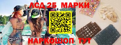 дмт Берёзовский