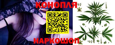 героин Бийск