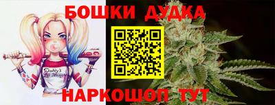 дмт Берёзовский