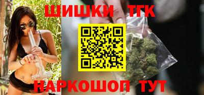 прущая мука Беслан