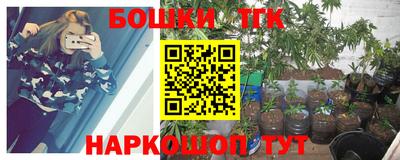 дмт Берёзовский