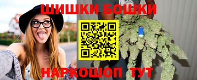 прущая мука Беслан