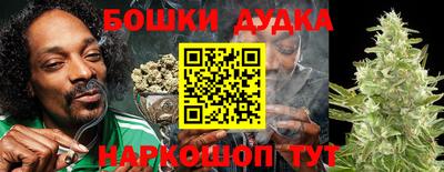 дмт Берёзовский