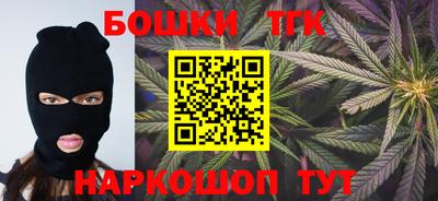 прущая мука Беслан