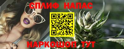 прущая мука Беслан
