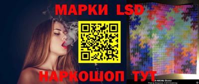 дмт Берёзовский