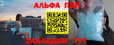 дмт Берёзовский