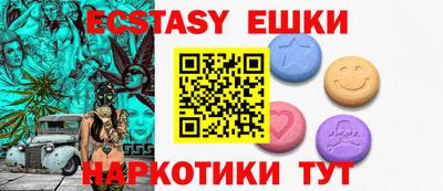 дмт Берёзовский