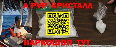 дмт Берёзовский