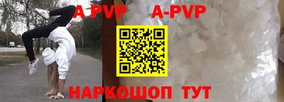 дмт Берёзовский