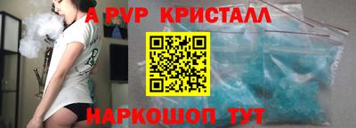 метадон Мирный