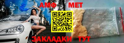 героин Бийск