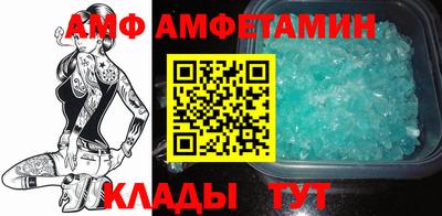 прущая мука Беслан