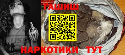 дмт Берёзовский