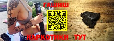 прущая мука Беслан