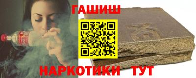 дмт Берёзовский
