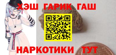прущая мука Беслан