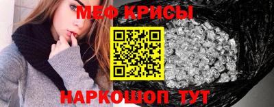 героин Бийск