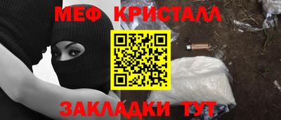 героин Бийск