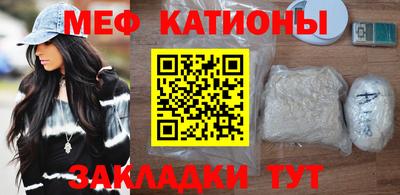 тгк Михайловск