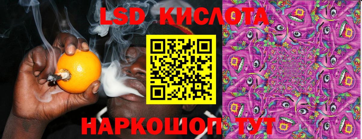 ЭКСТАЗИ Карачаевск